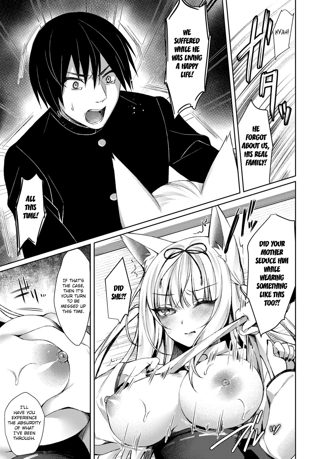 Hentai Manga Comic-Marrying Into A Fox's Family-Read-9